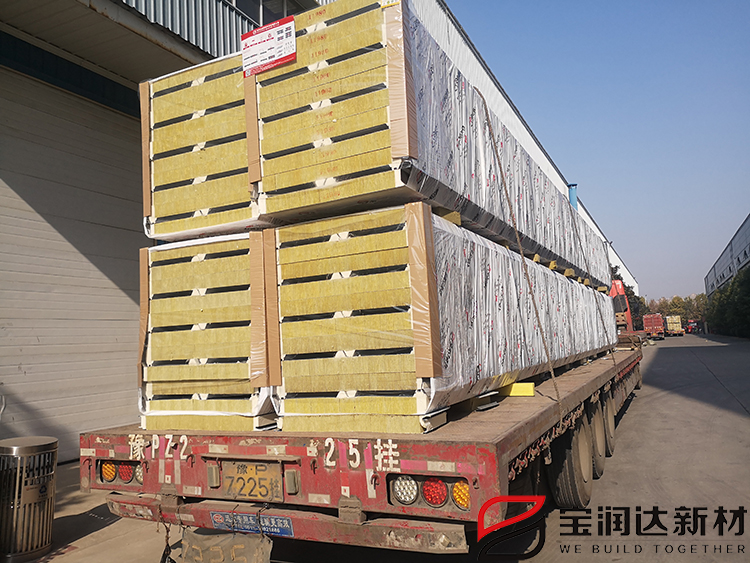 聚氨酯巖棉復(fù)合板廠家直銷