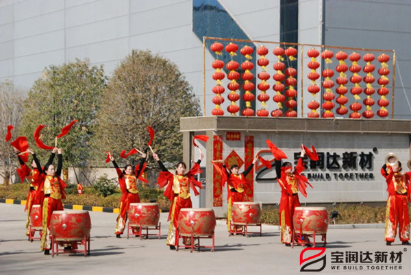 開工大吉！寶潤達鉚足“犇”勁，再創(chuàng)新輝煌