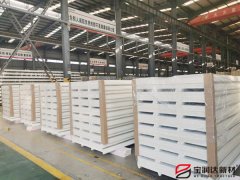 養殖場彩鋼鋁箔防腐四波峰聚氨酯板