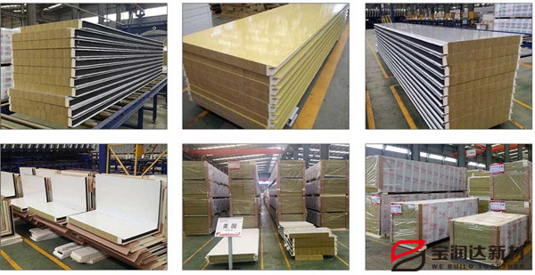 聚氨酯巖棉復合板